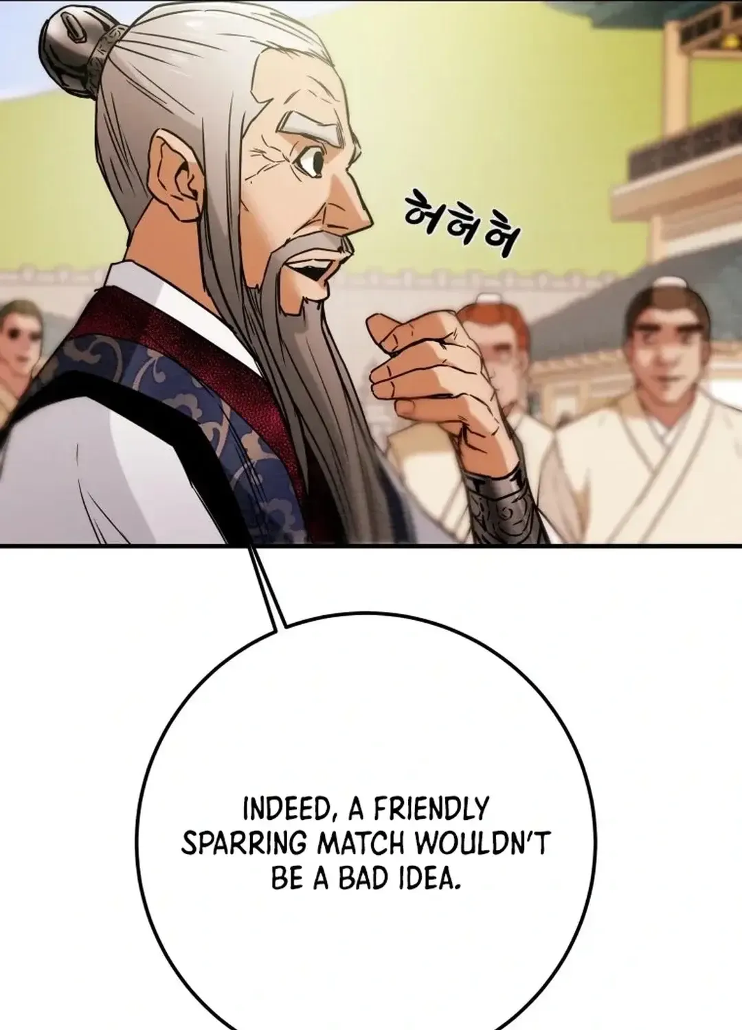 Chapter 42 — page 7