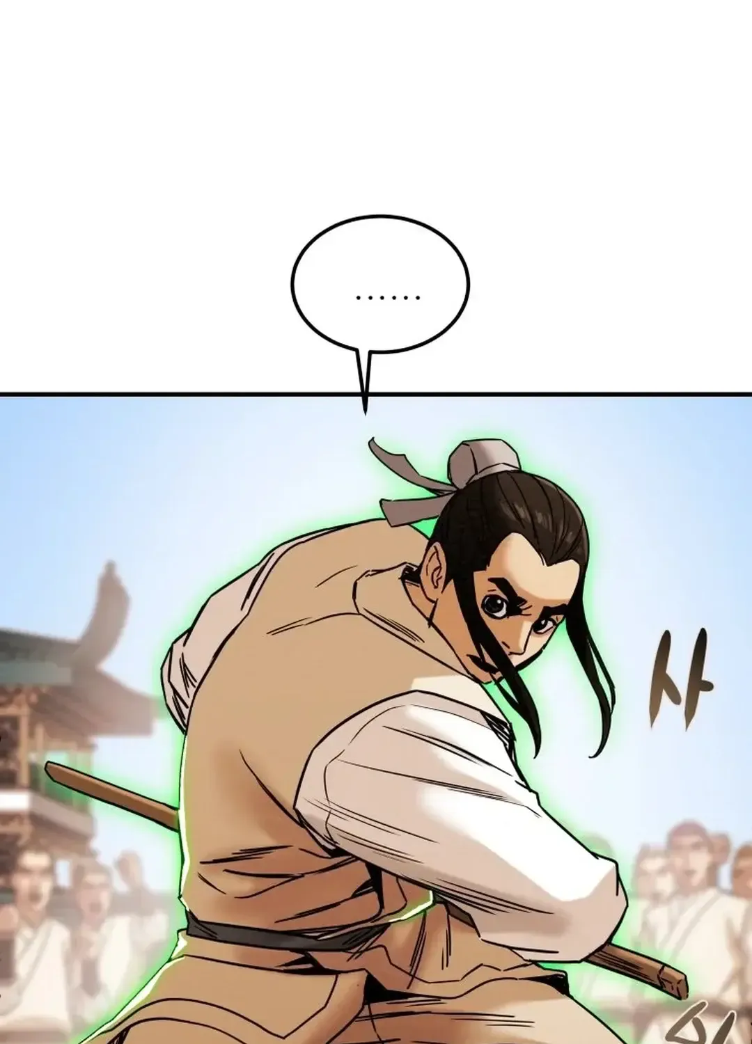Chapter 42 — page 71