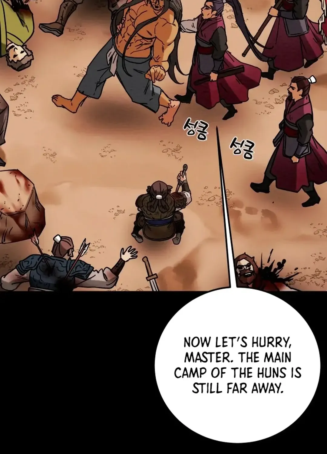 Chapter 43 — page 30