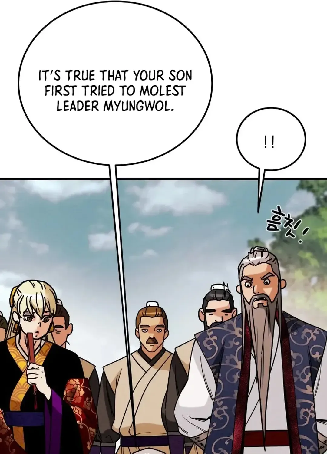 Chapter 43 — page 75