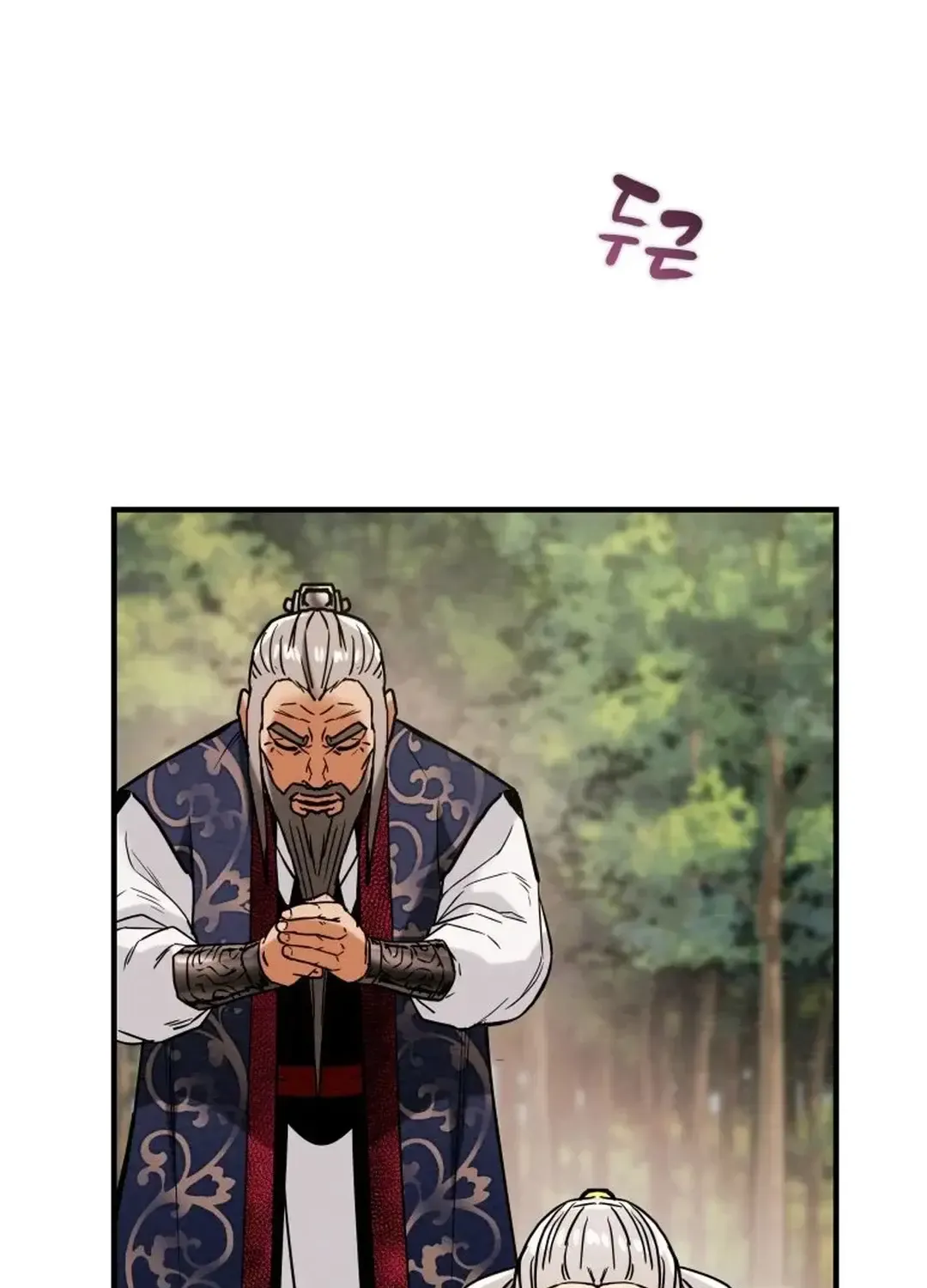 Chapter 43 — page 89