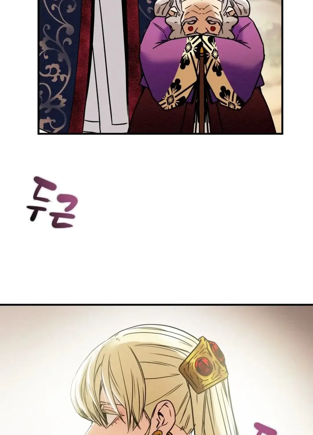 Chapter 43 — page 90