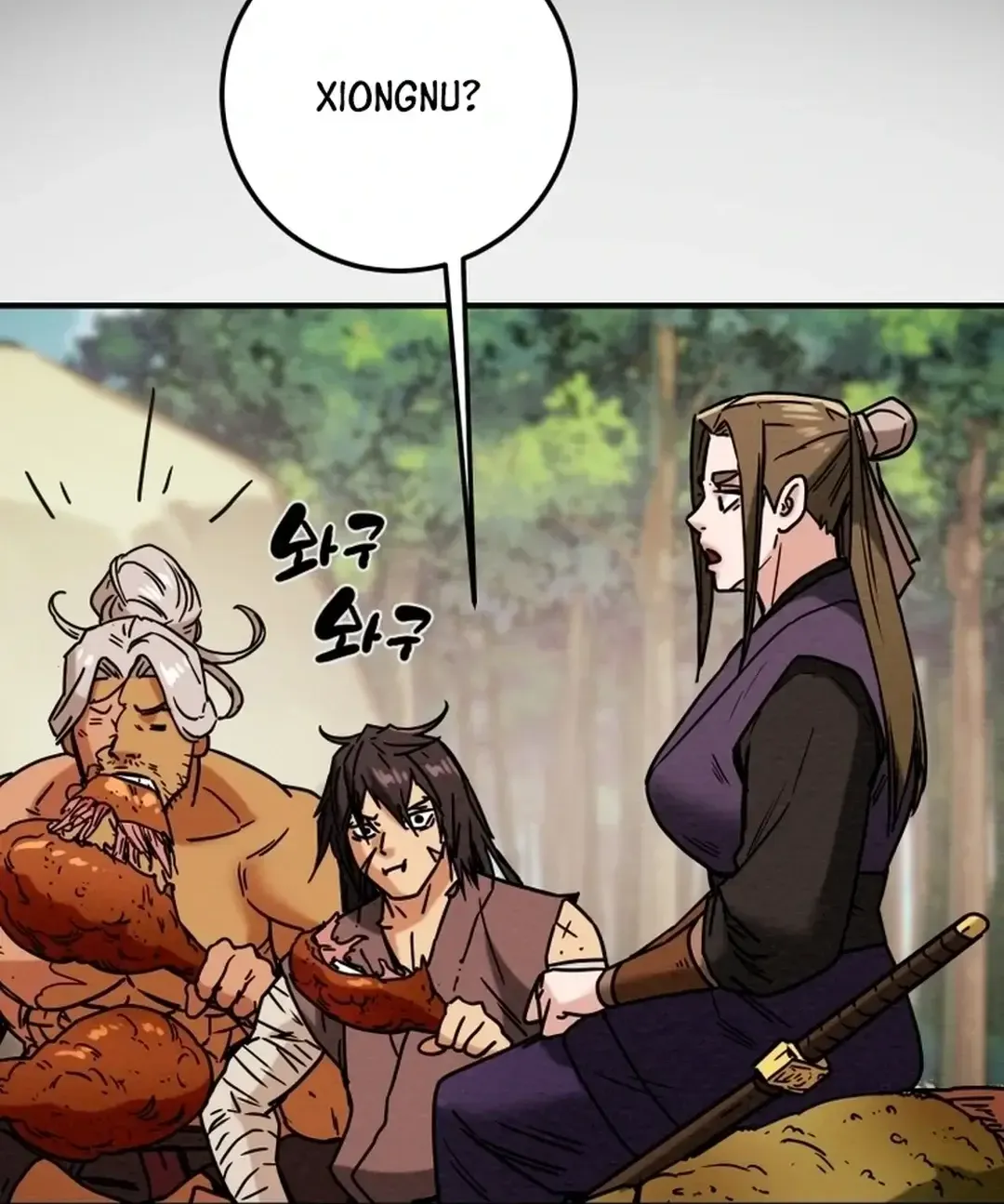Chapter 44 — page 12