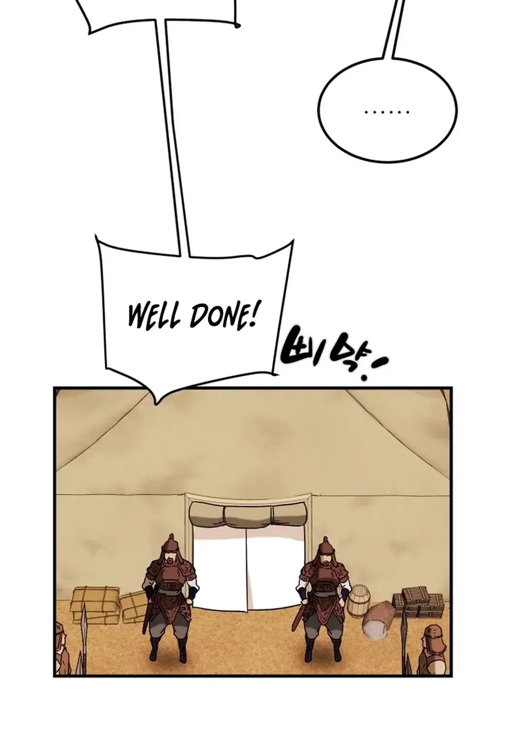 Chapter 44 — page 155