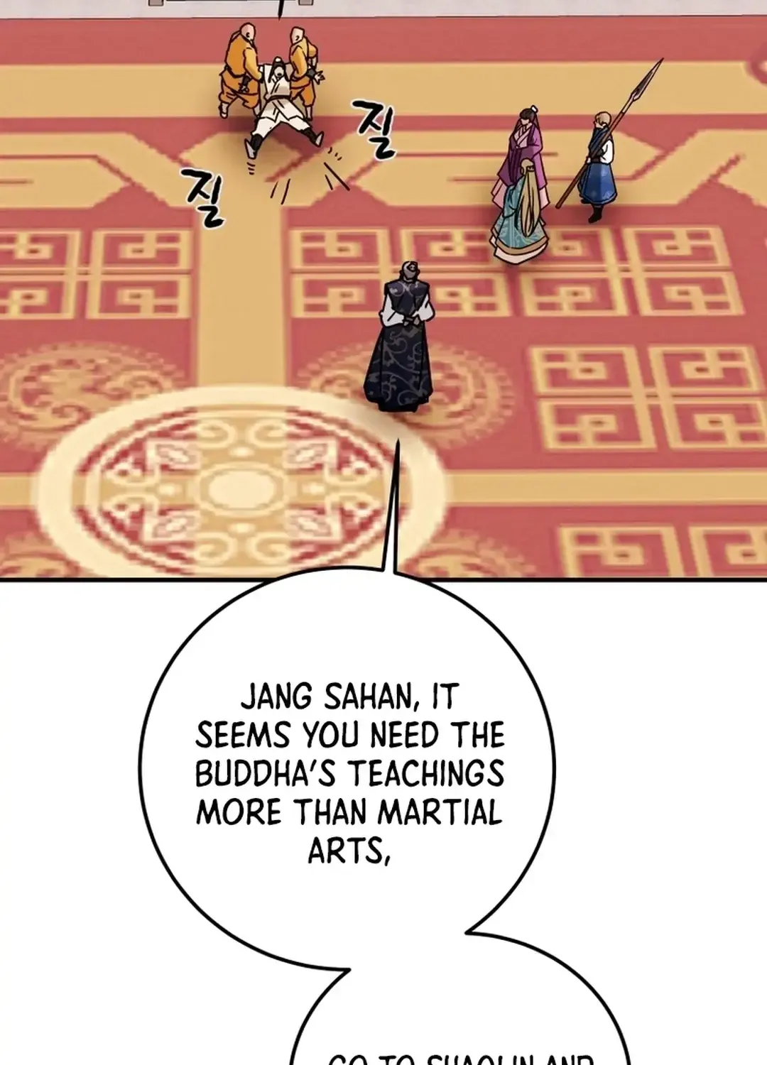 Chapter 44 — page 74