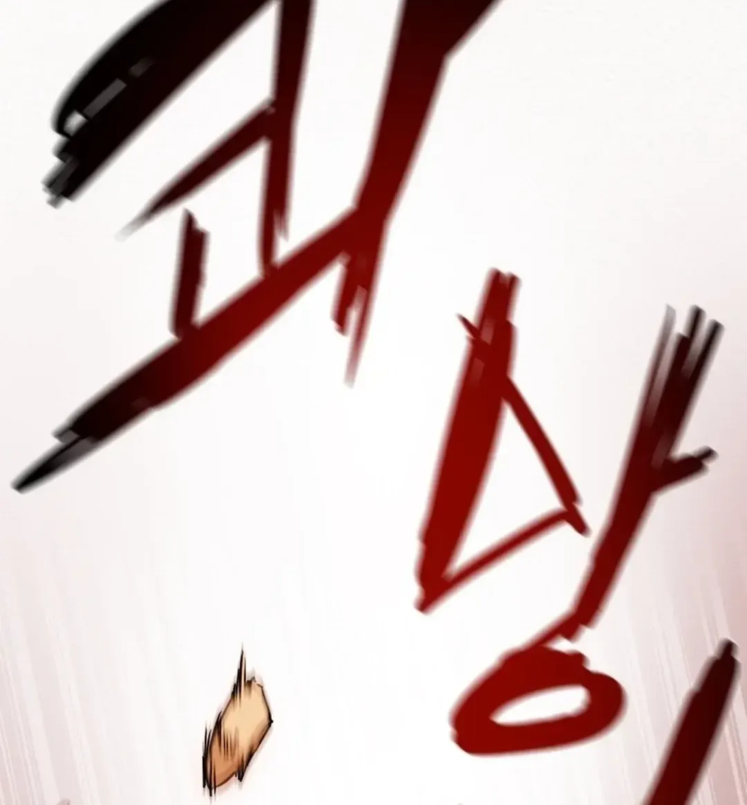 Chapter 45 — page 154
