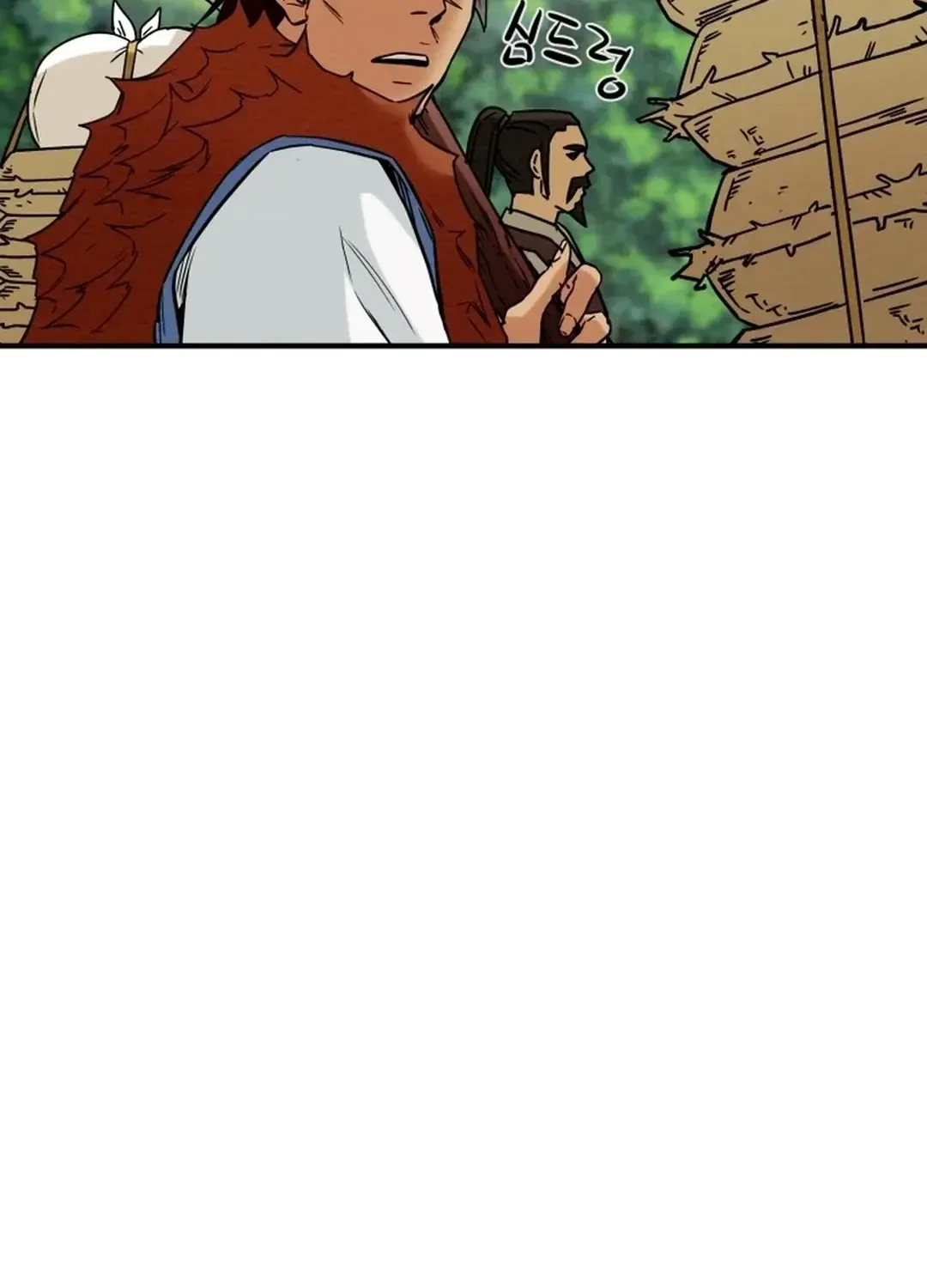 Chapter 45 — page 20