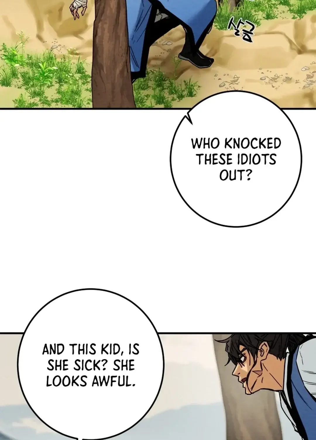 Chapter 45 — page 25