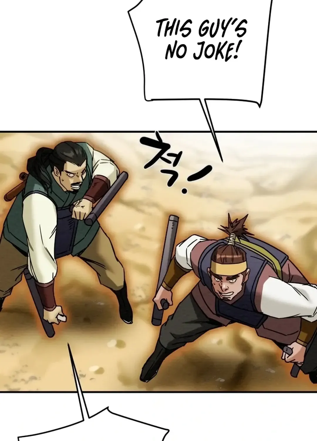 Chapter 45 — page 42