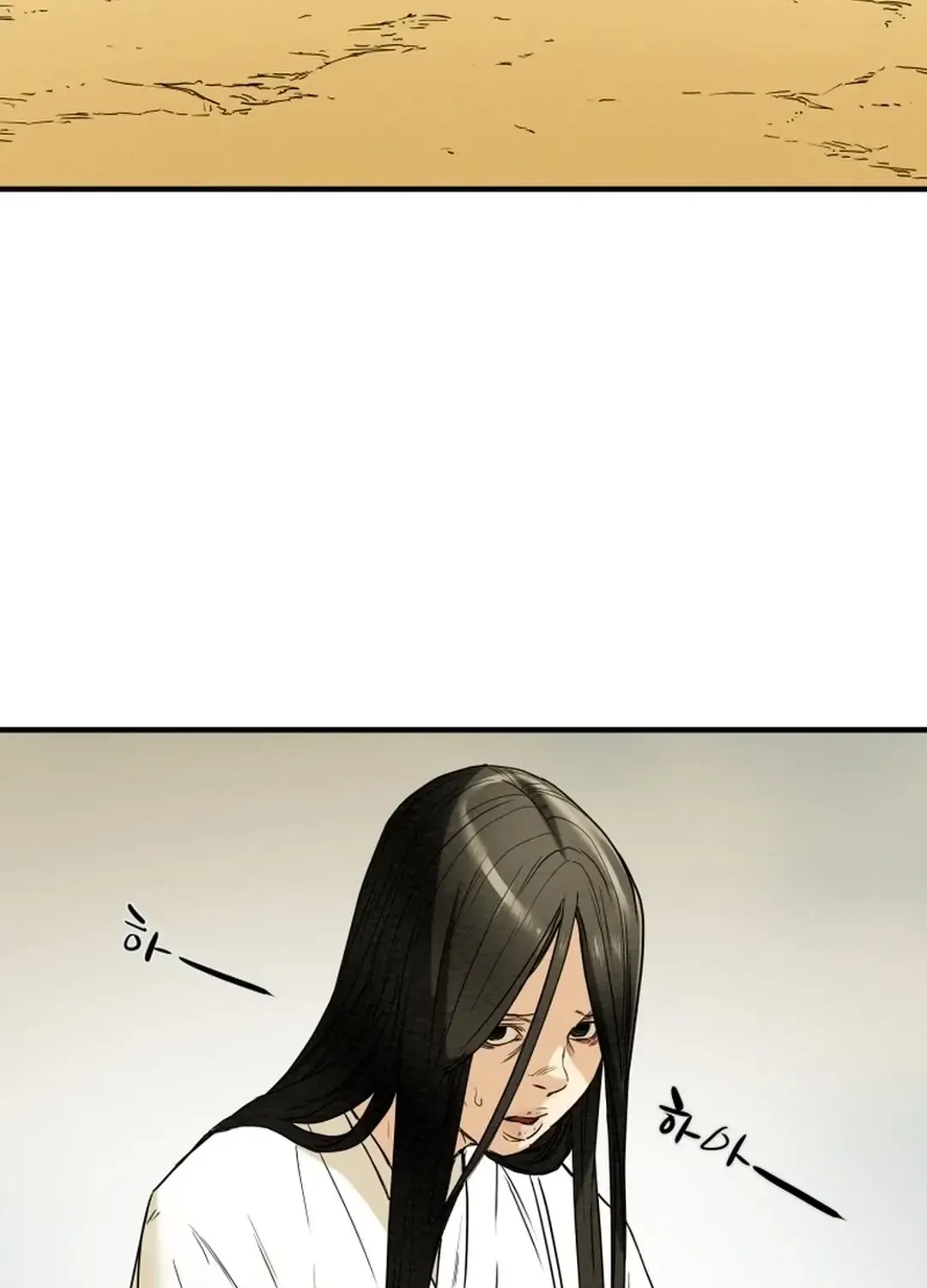 Chapter 45 — page 64