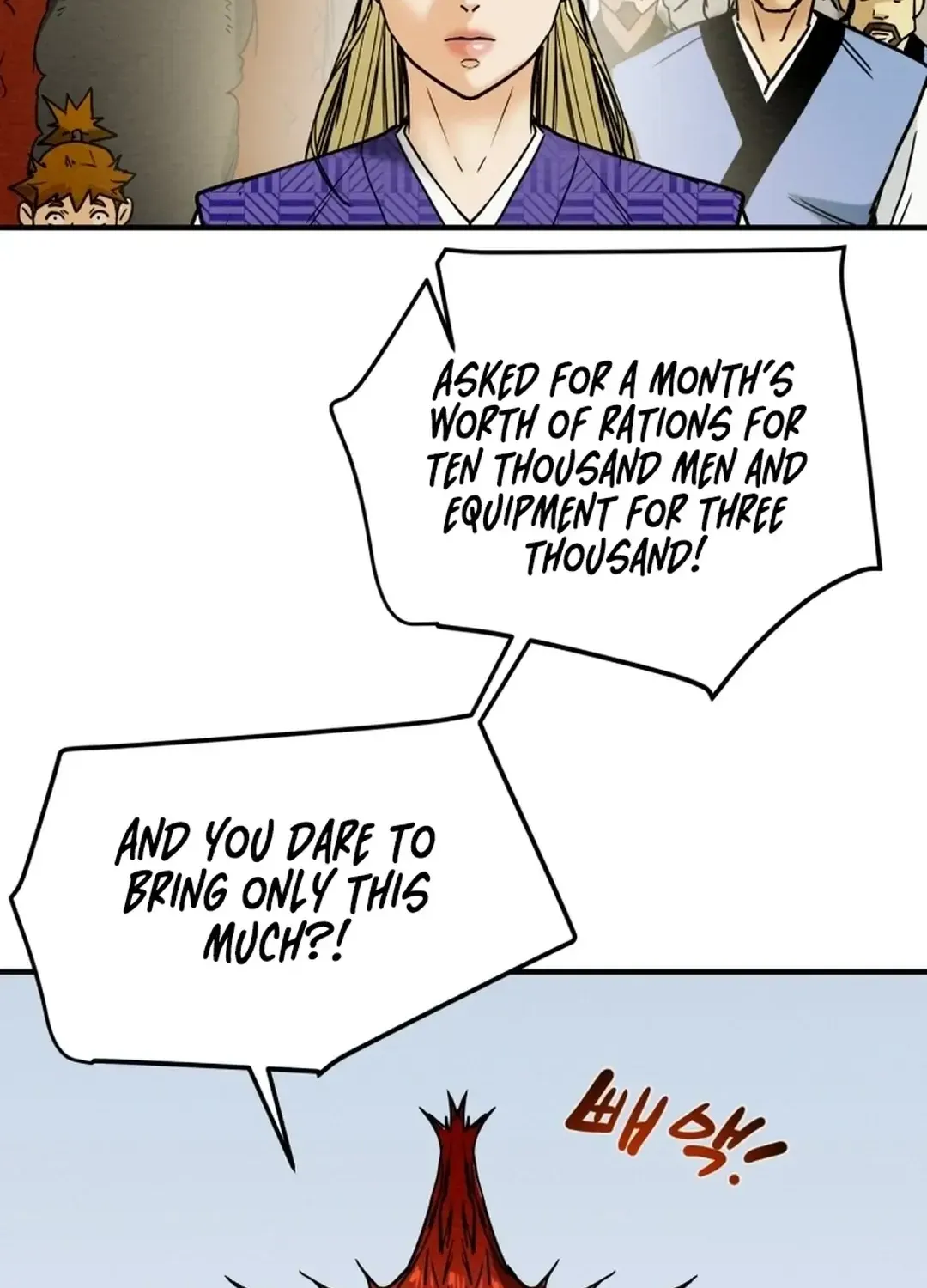 Chapter 45 — page 75