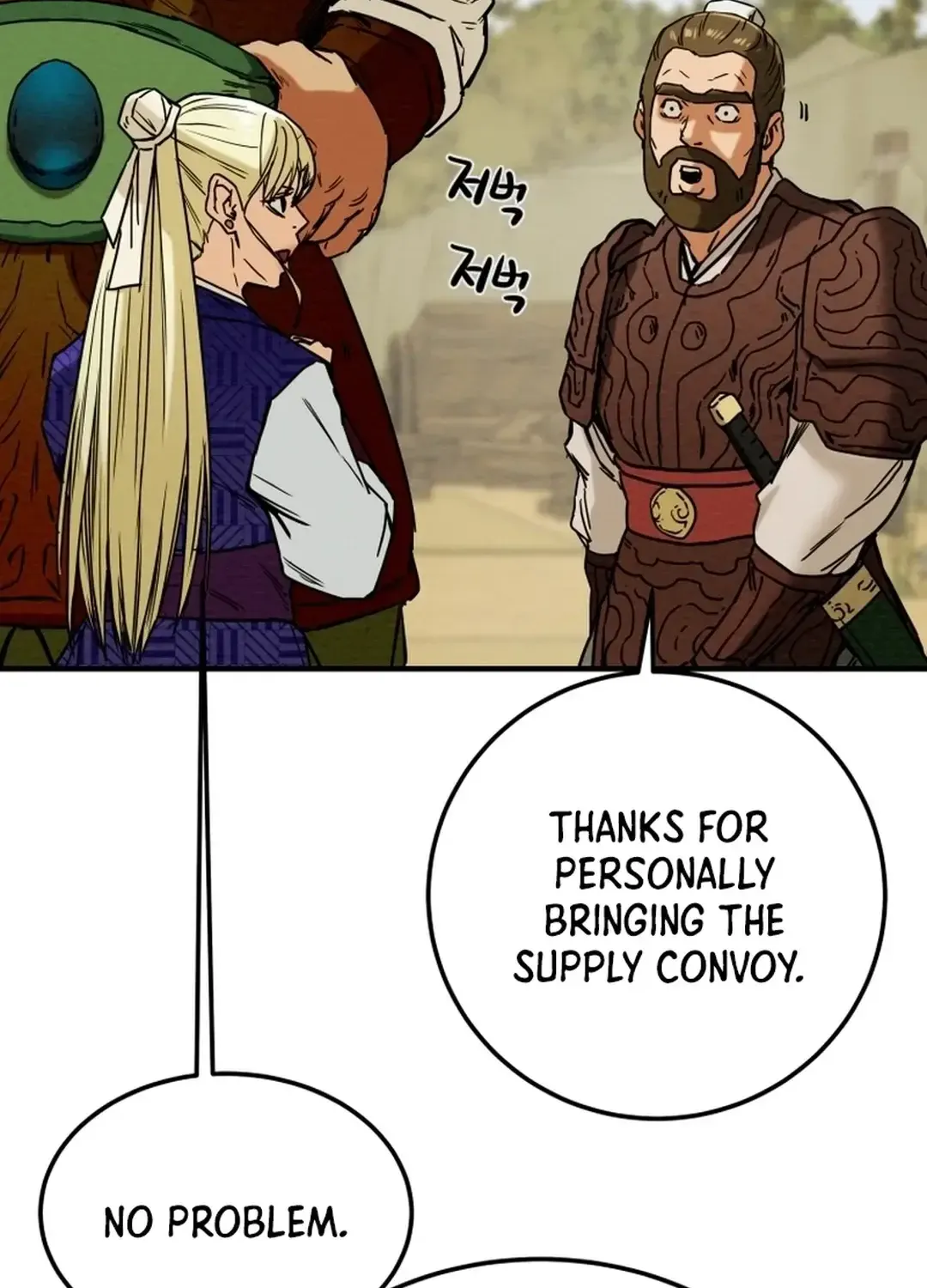 Chapter 45 — page 80