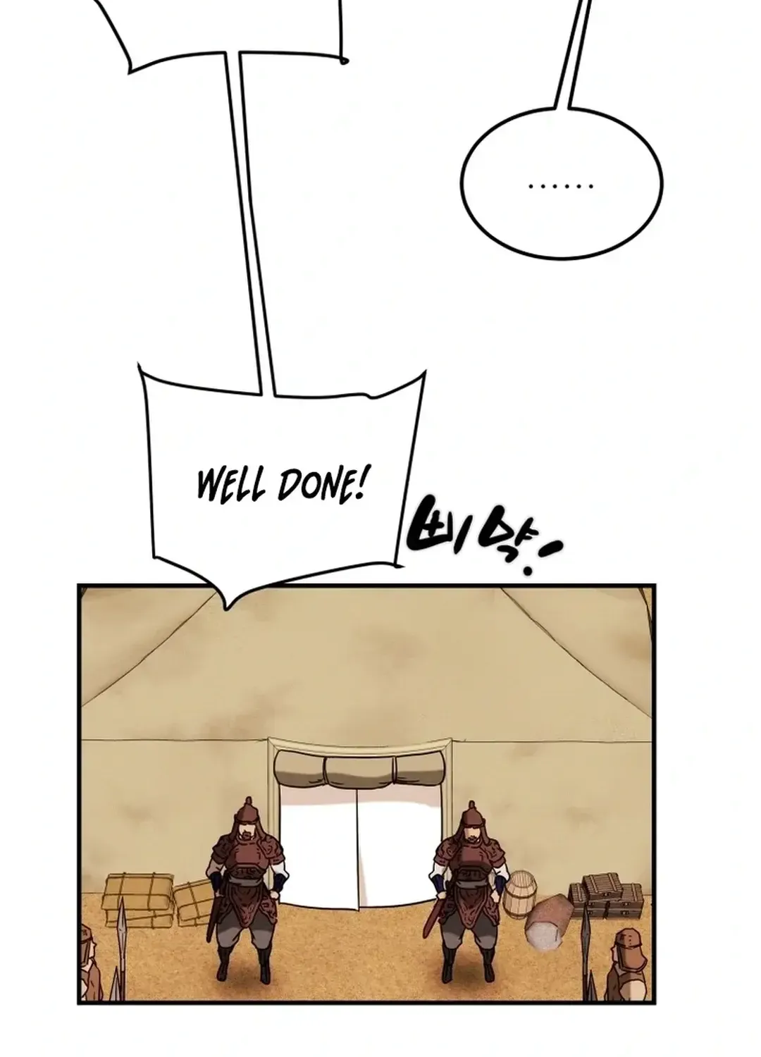 Chapter 45 — page 9