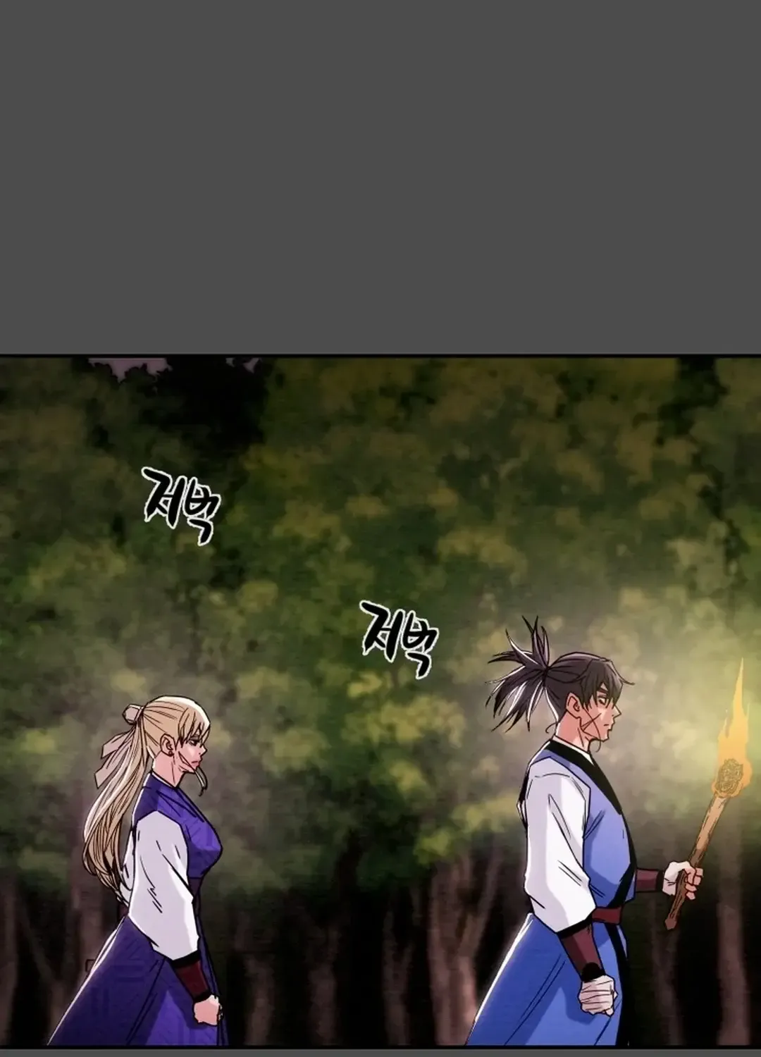 Chapter 46 — page 111