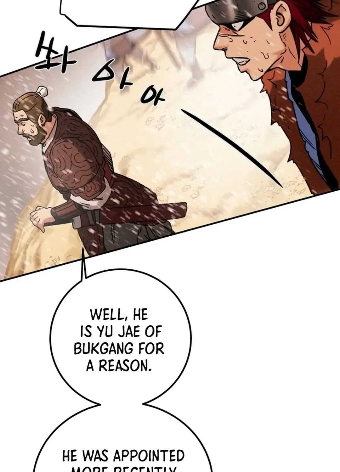 Chapter 46 — page 34