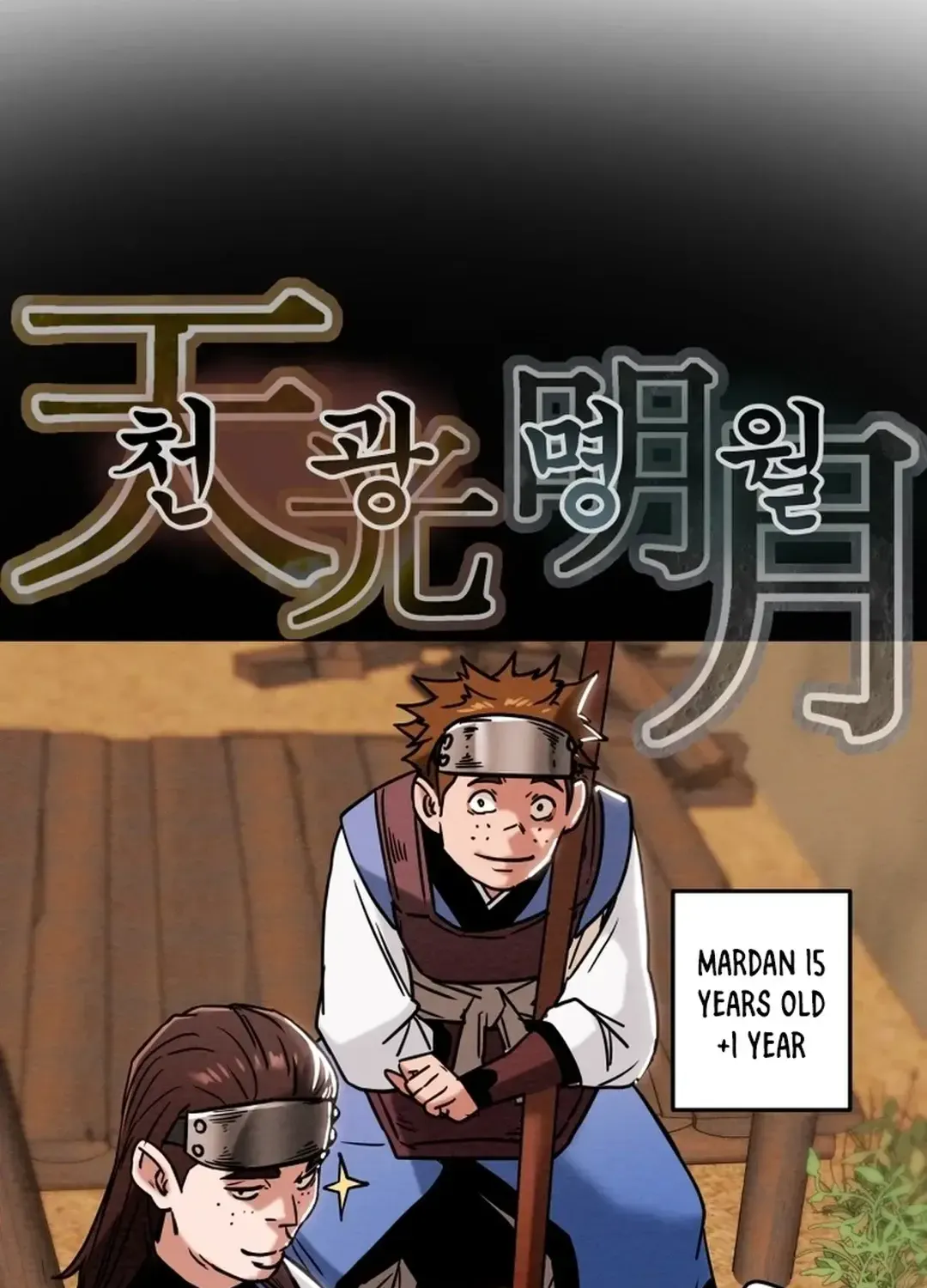 Chapter 46 — page 41