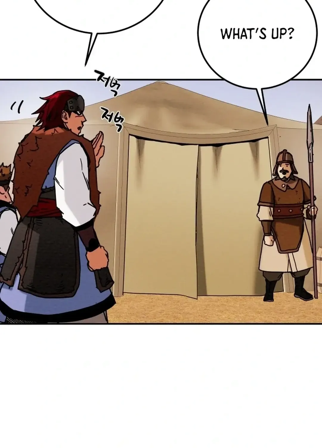 Chapter 46 — page 49
