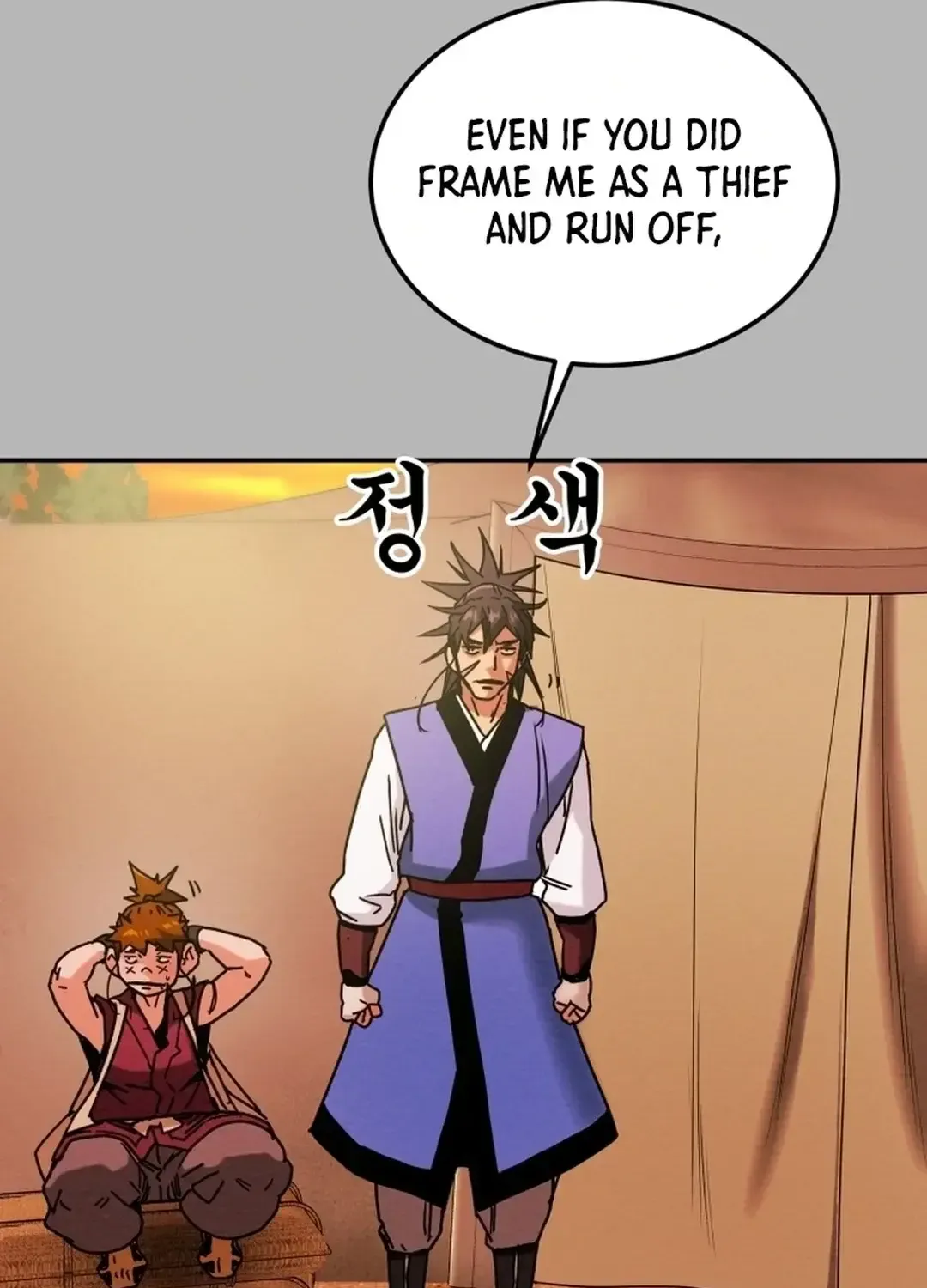 Chapter 46 — page 89