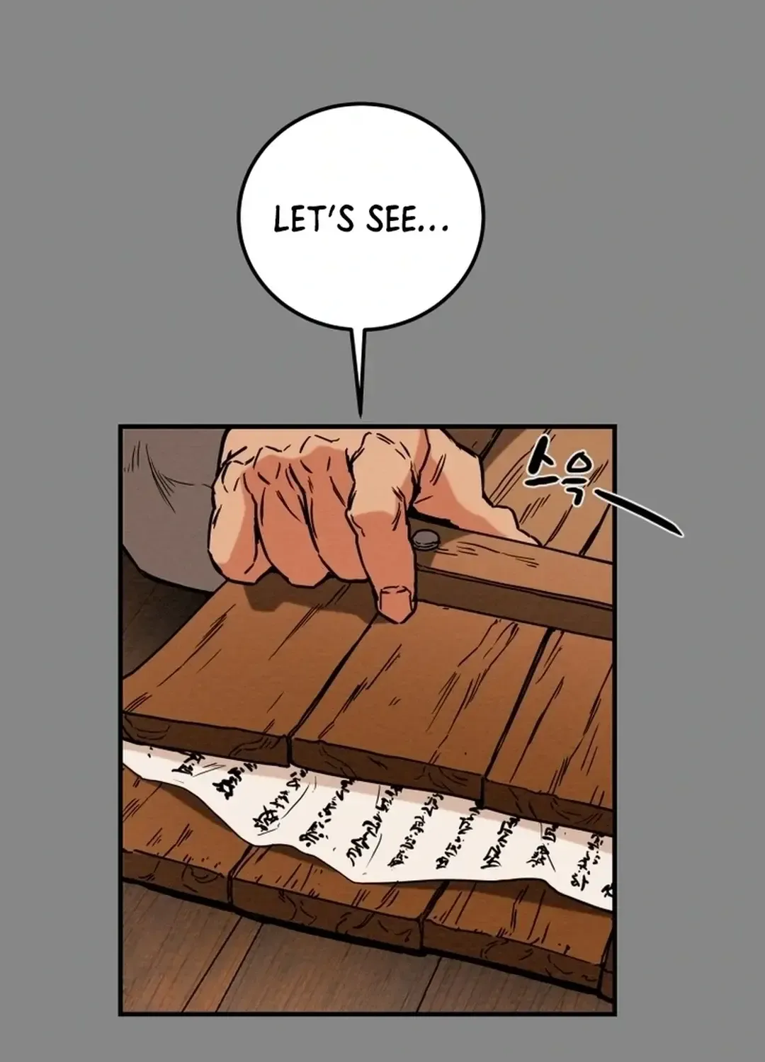 Chapter 47 — page 12