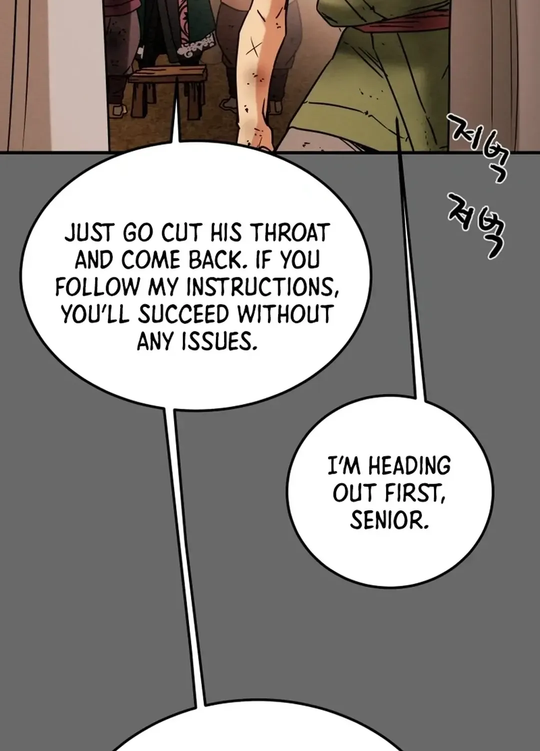 Chapter 47 — page 149