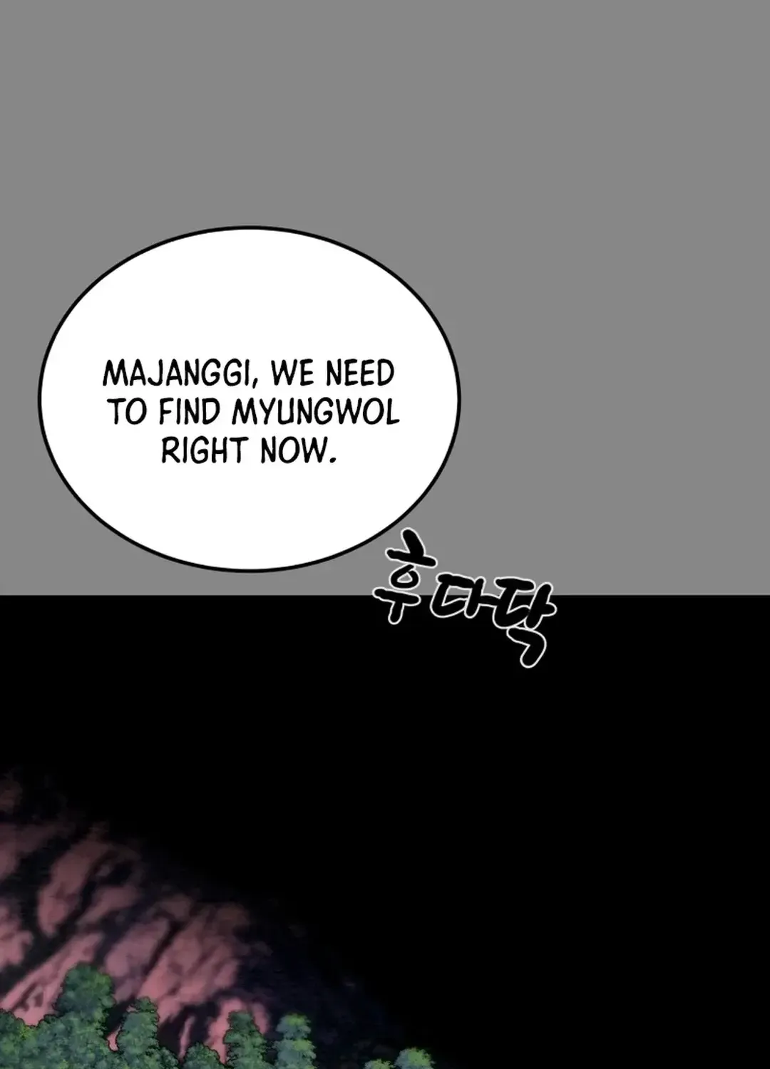 Chapter 47 — page 27
