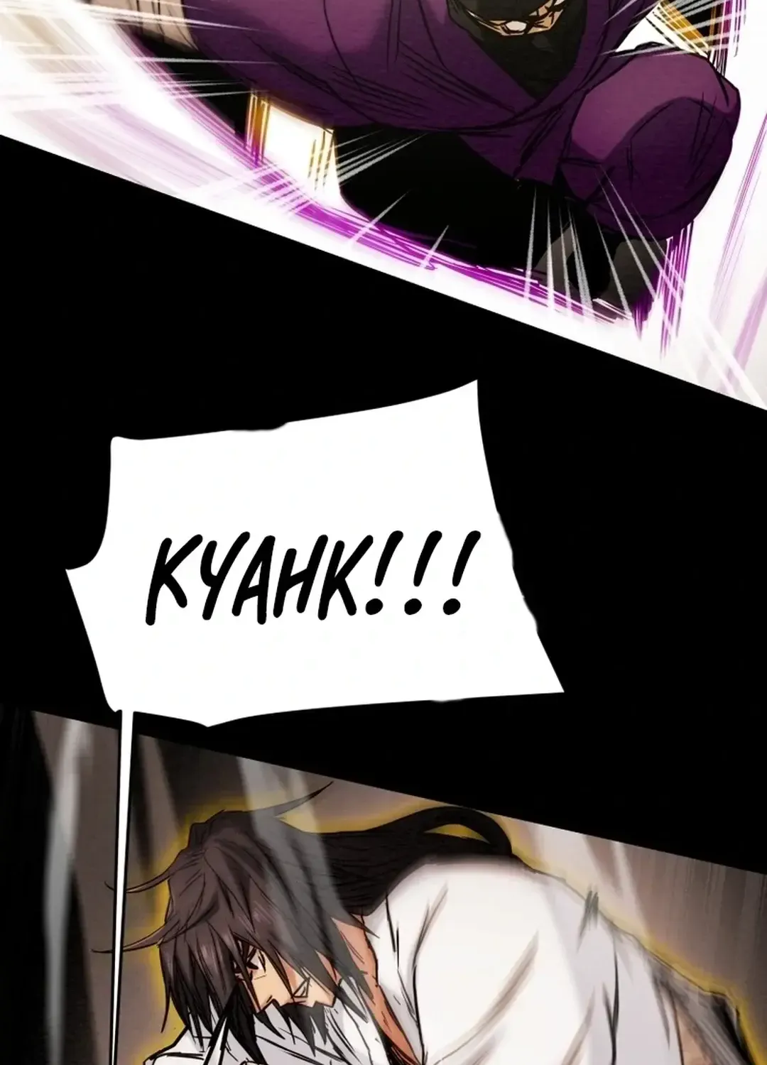 Chapter 47 — page 90