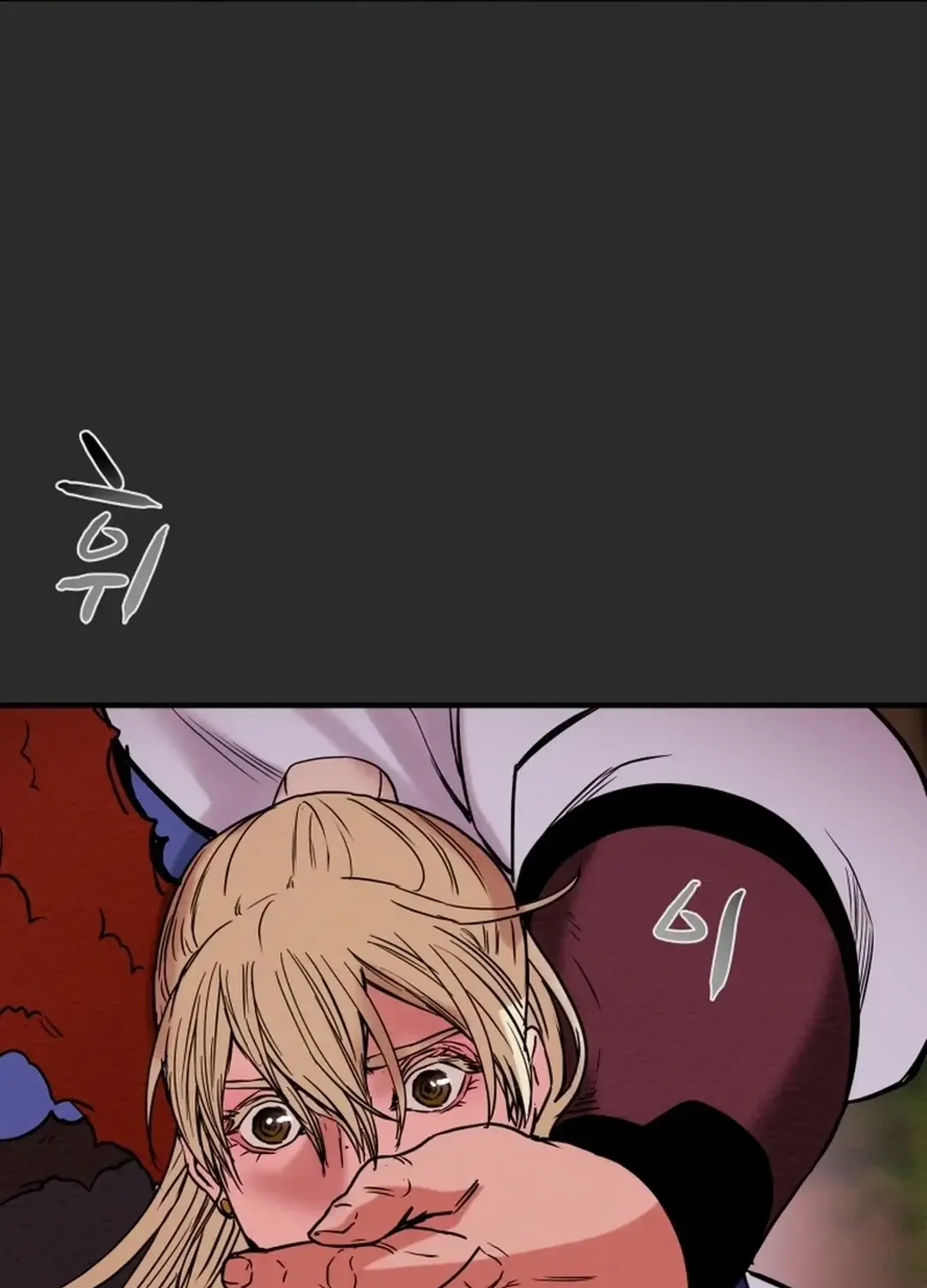 Chapter 48 — page 121