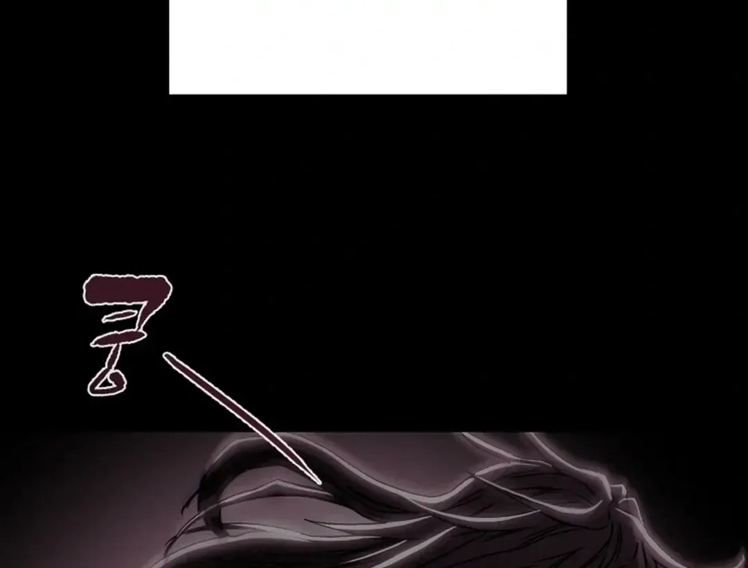 Chapter 48 — page 153