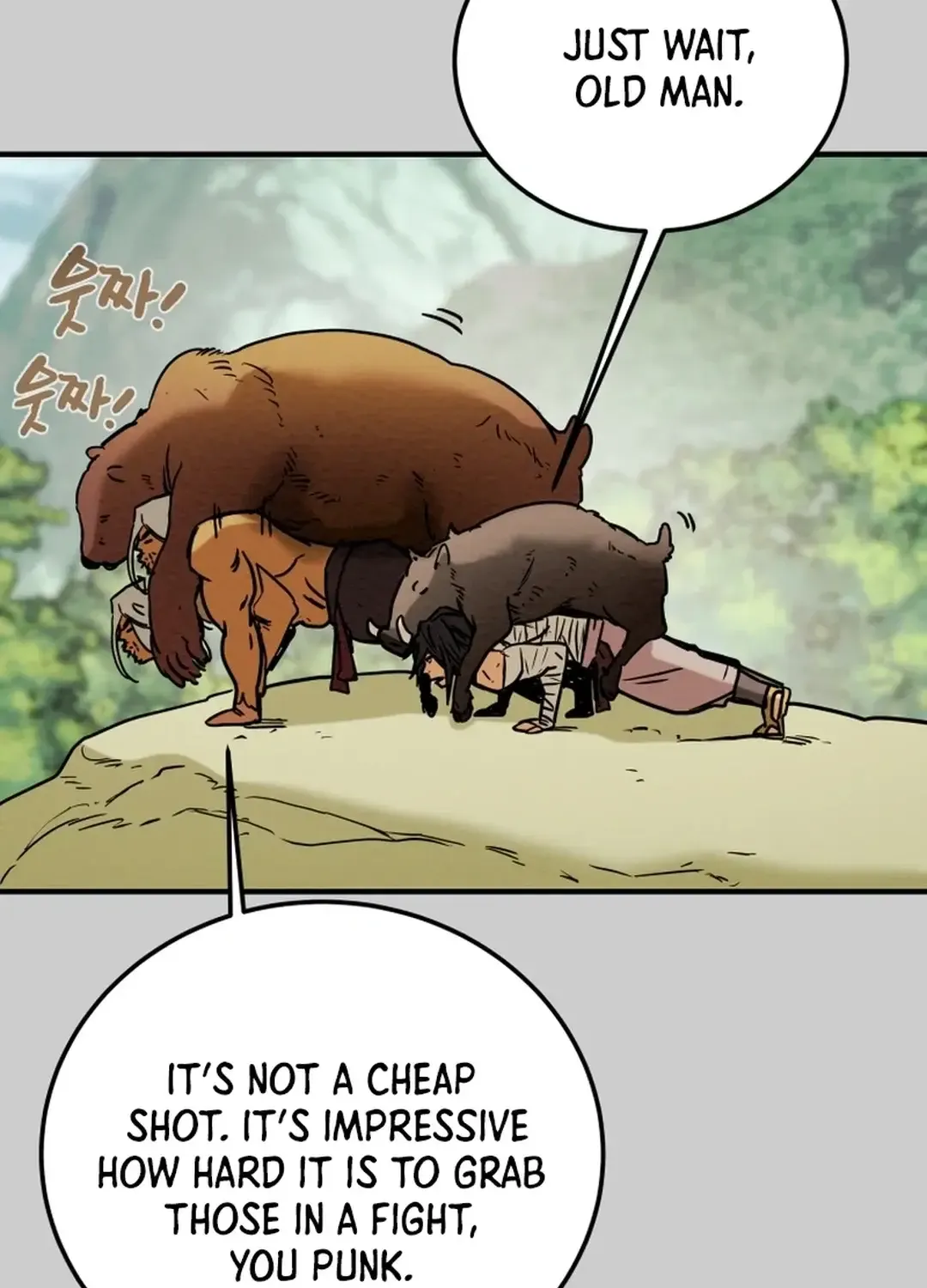Chapter 48 — page 17