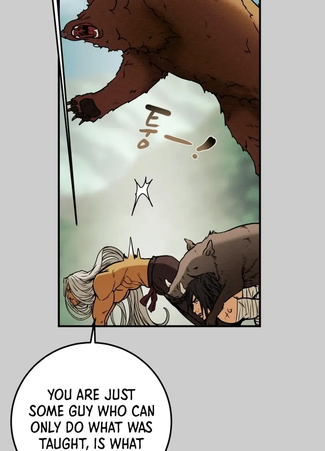 Chapter 48 — page 21