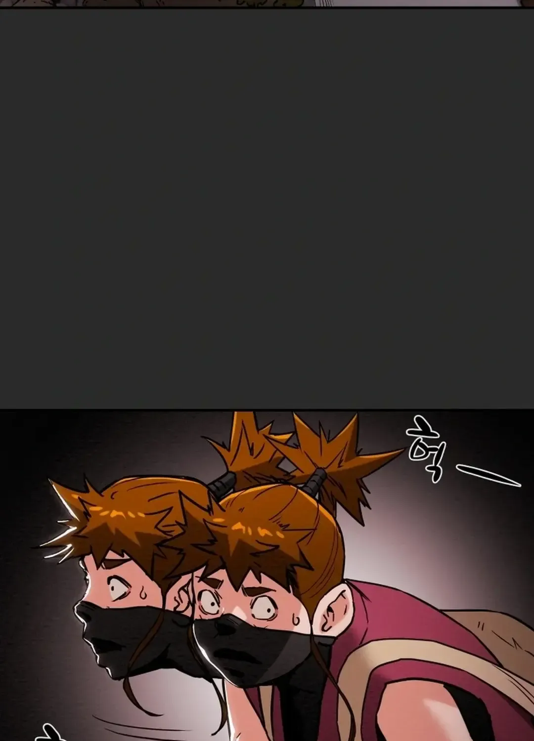 Chapter 49 — page 12