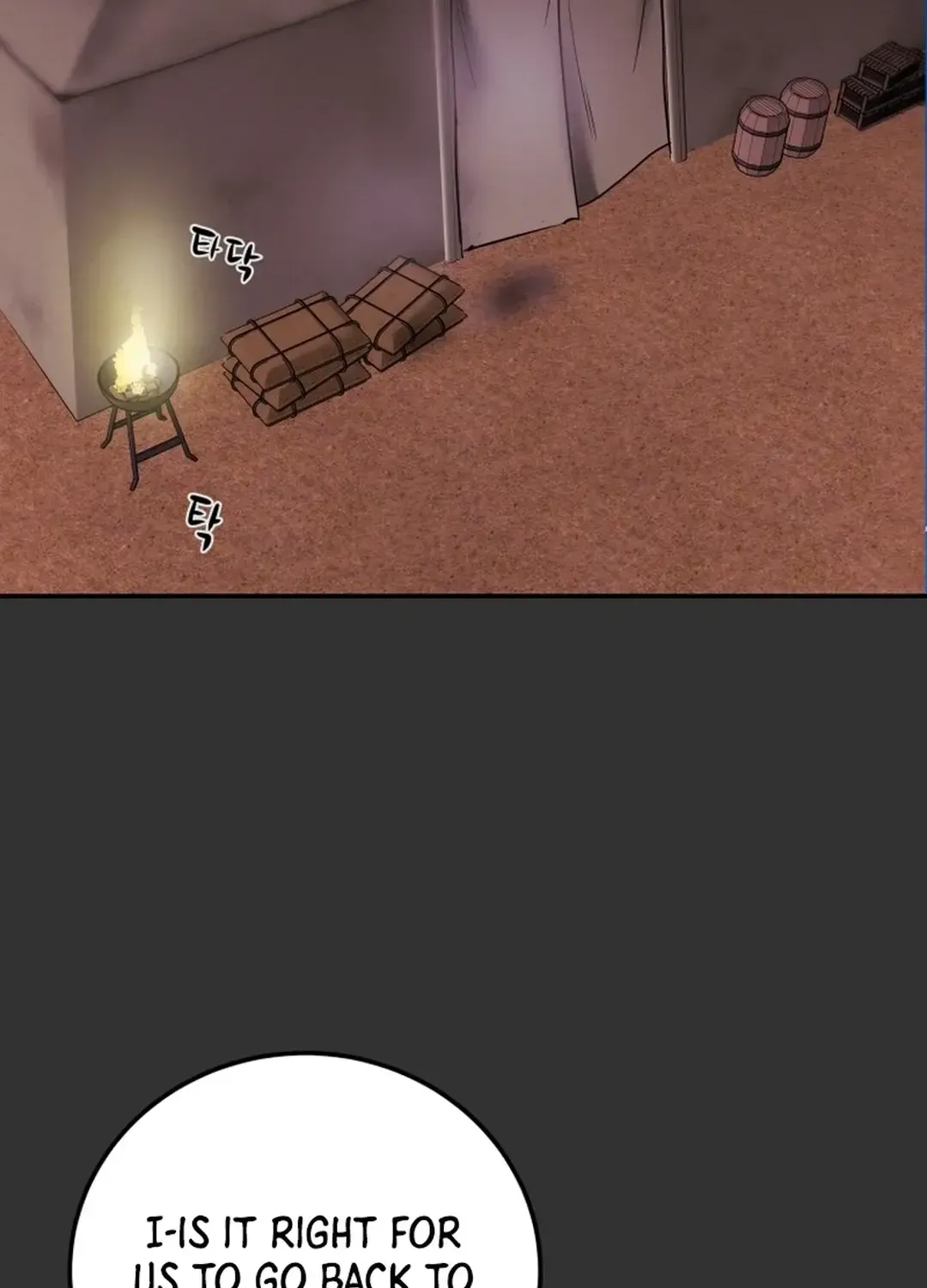 Chapter 49 — page 25