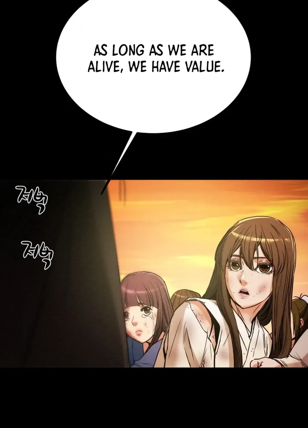 Chapter 49 — page 52