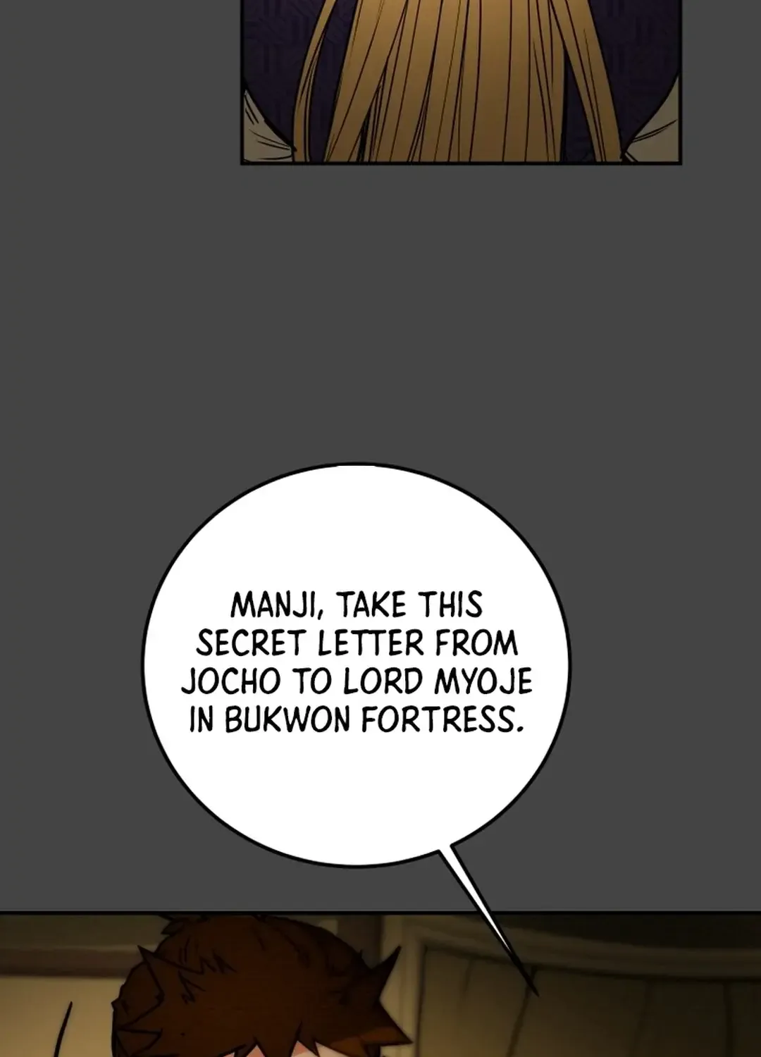 Chapter 49 — page 72