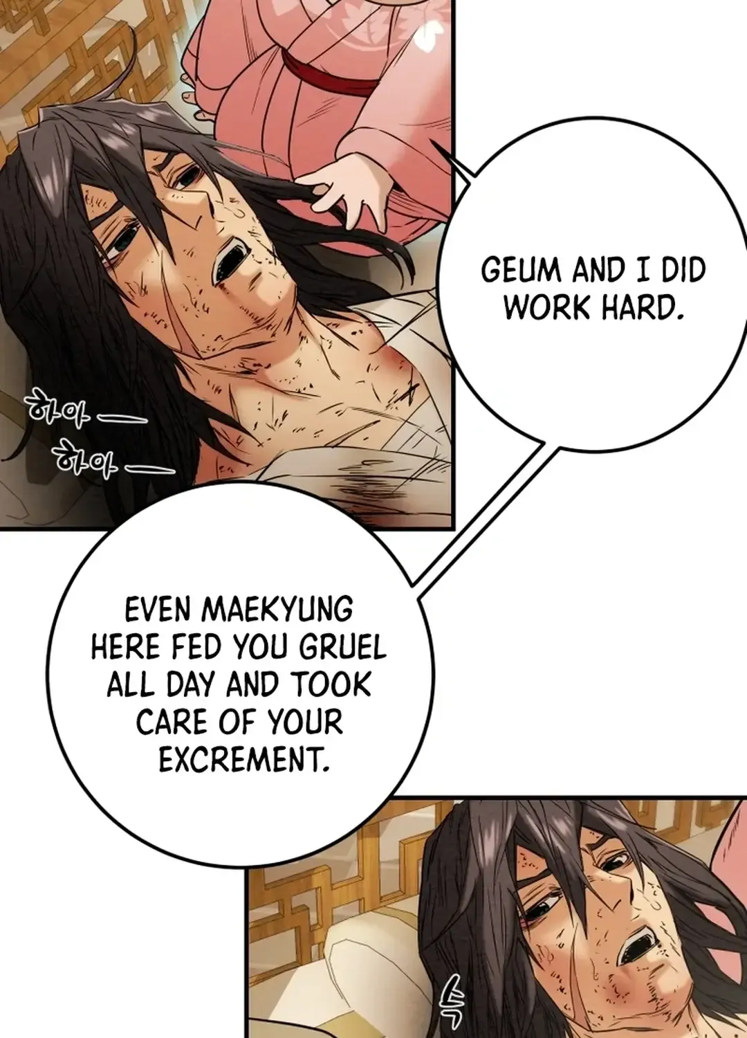 Chapter 50 — page 101