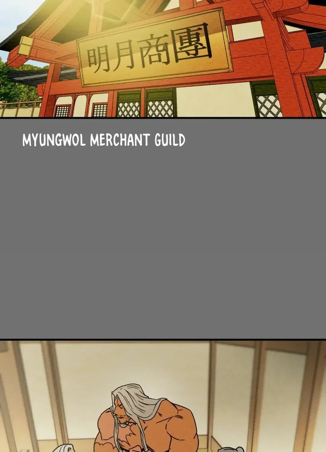 Chapter 50 — page 25