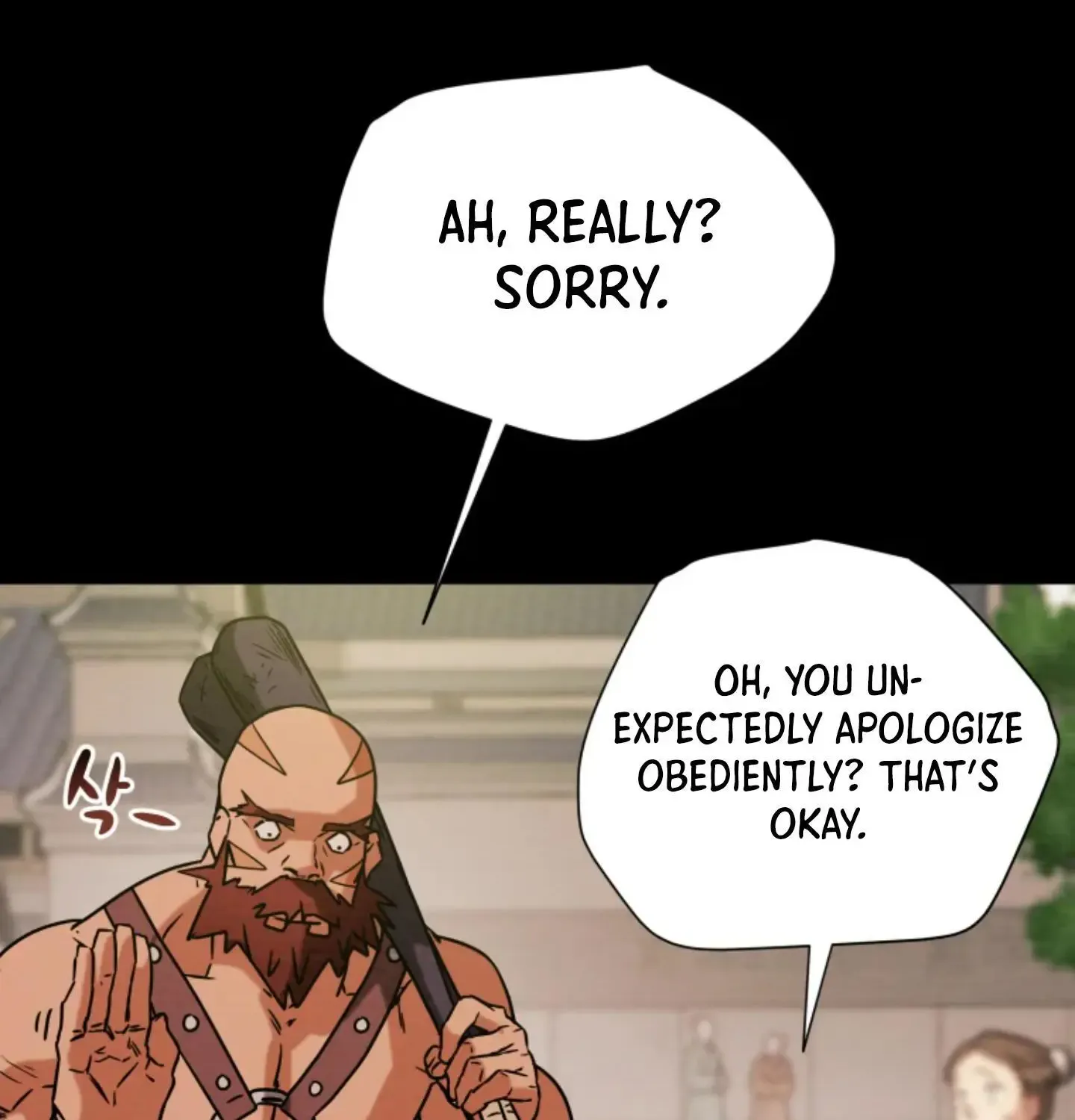 Chapter 6 — page 19