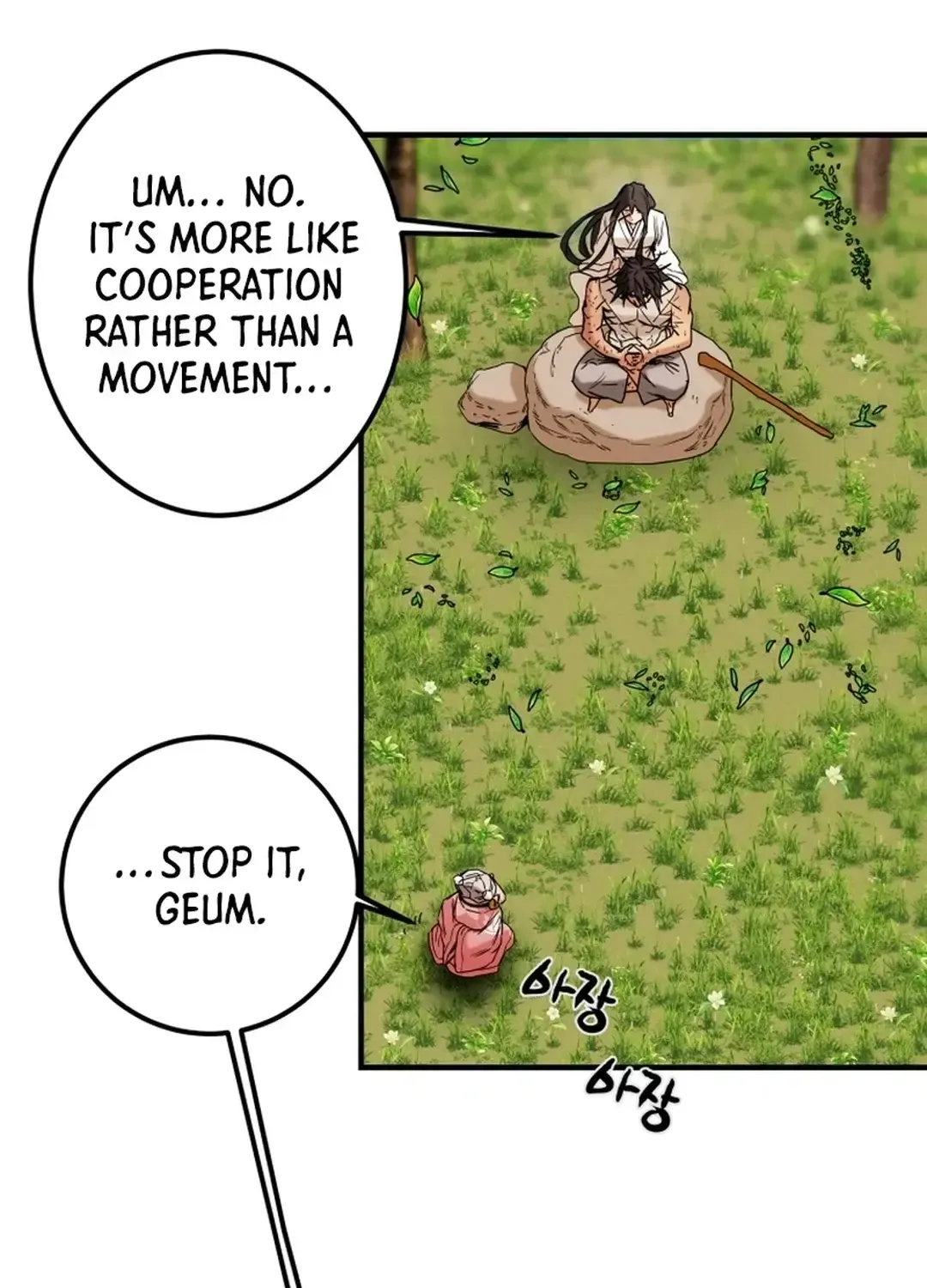 Chapter 52 — page 76