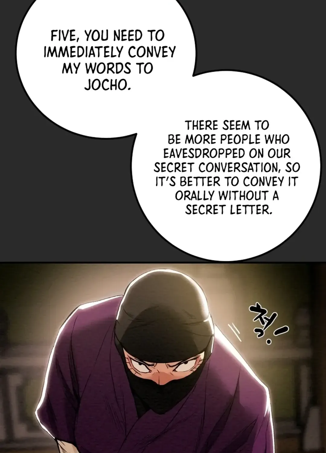 Chapter 53 — page 16