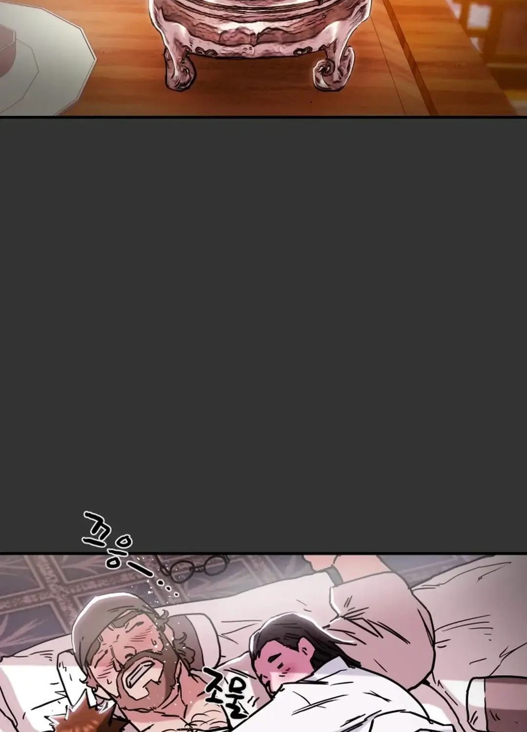 Chapter 53 — page 61