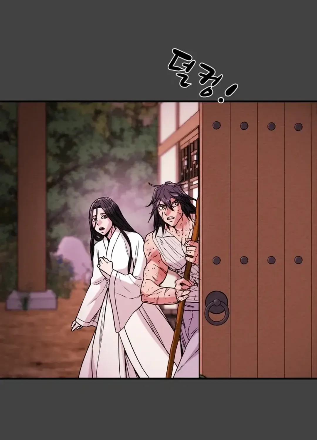 Chapter 54 — page 46