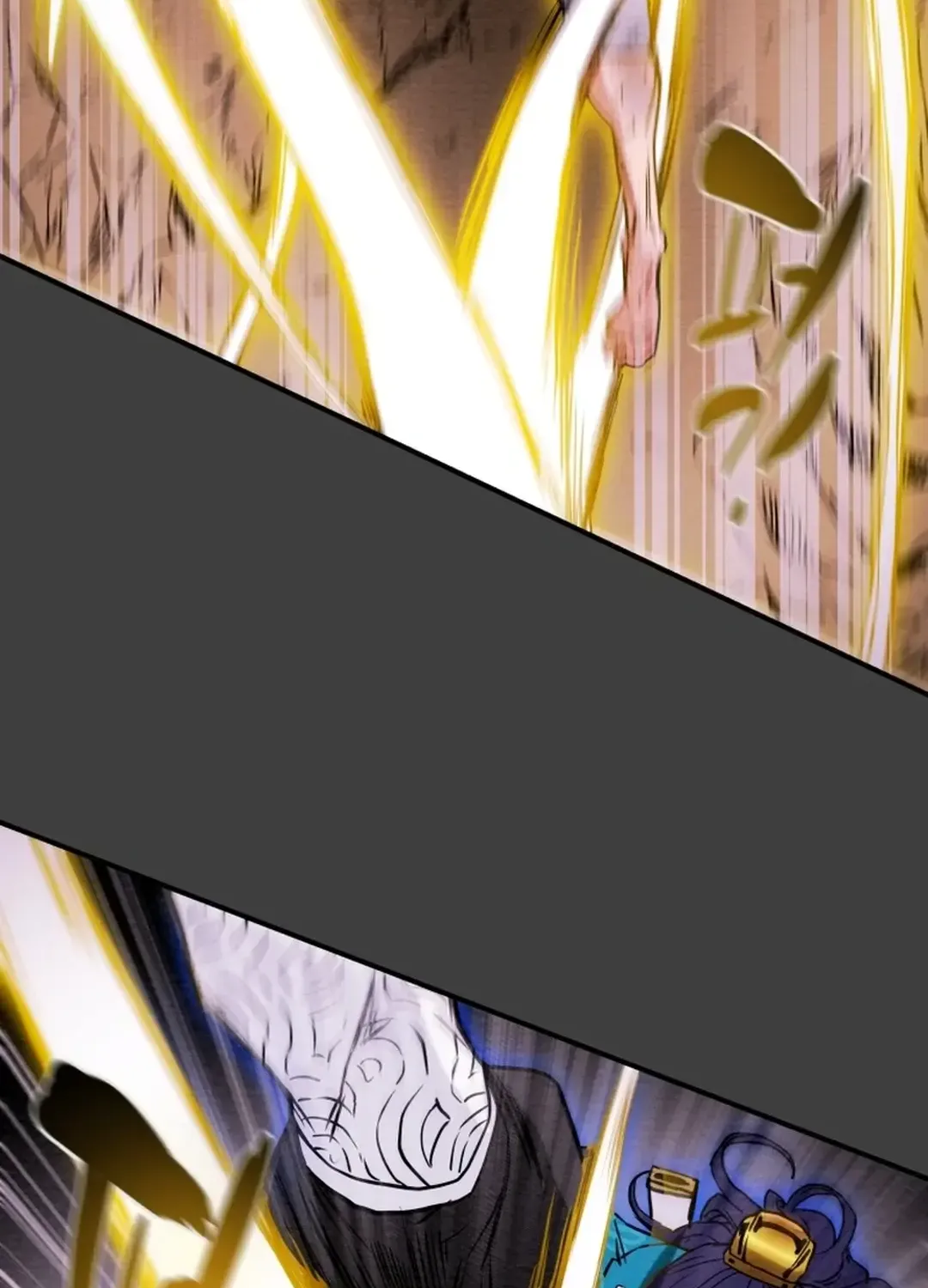 Chapter 56 — page 62