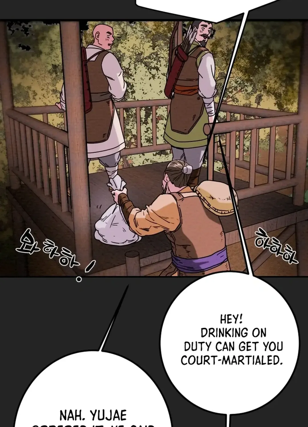 Chapter 58 — page 33