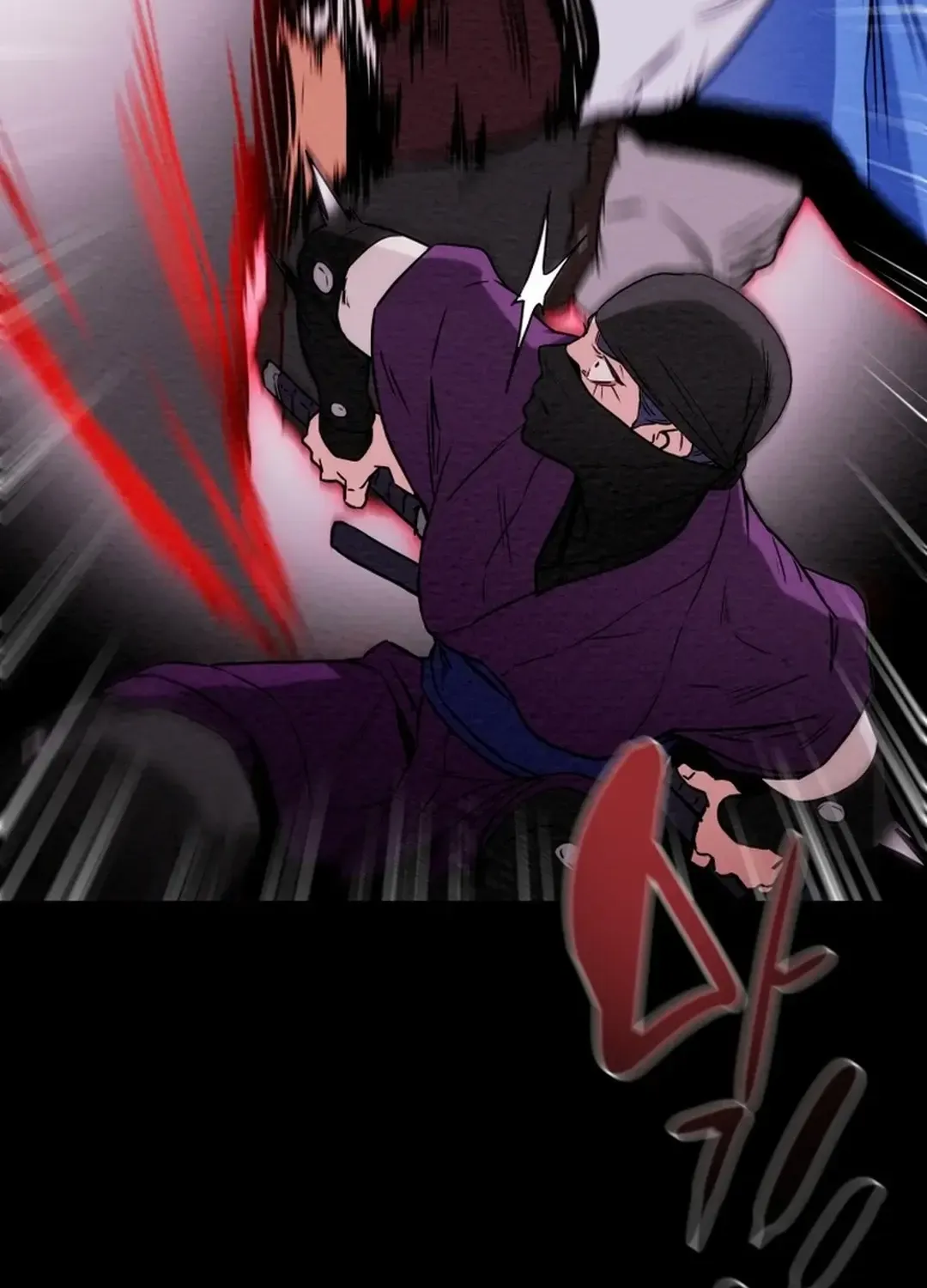 Chapter 58 — page 67