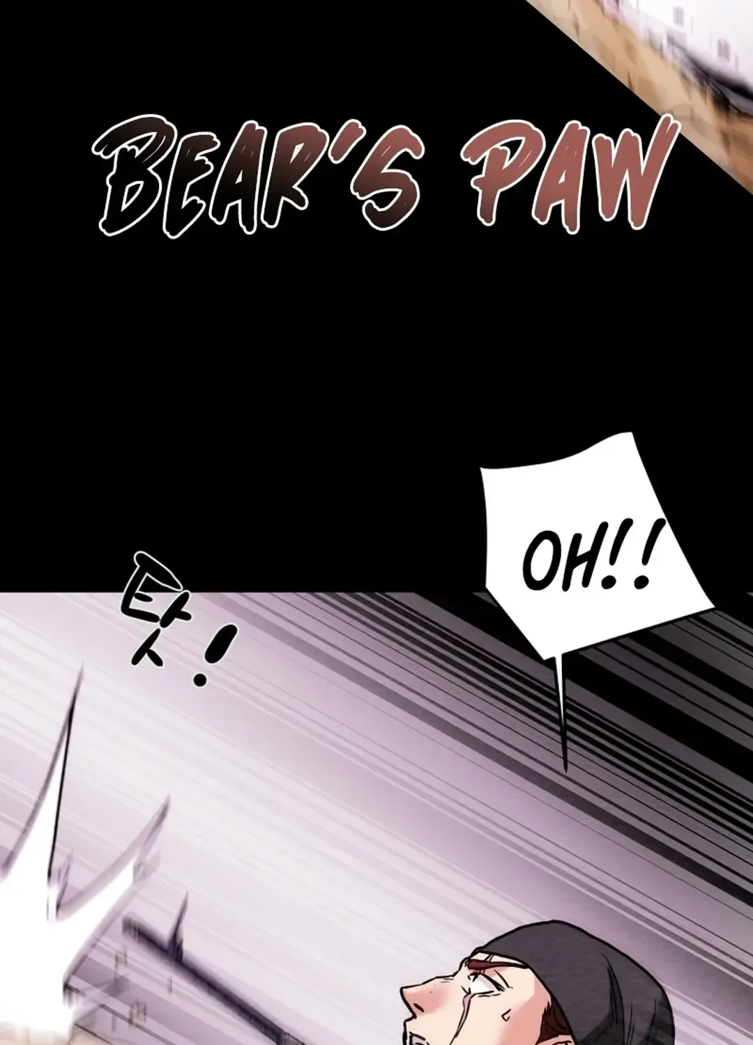 Chapter 58 — page 71
