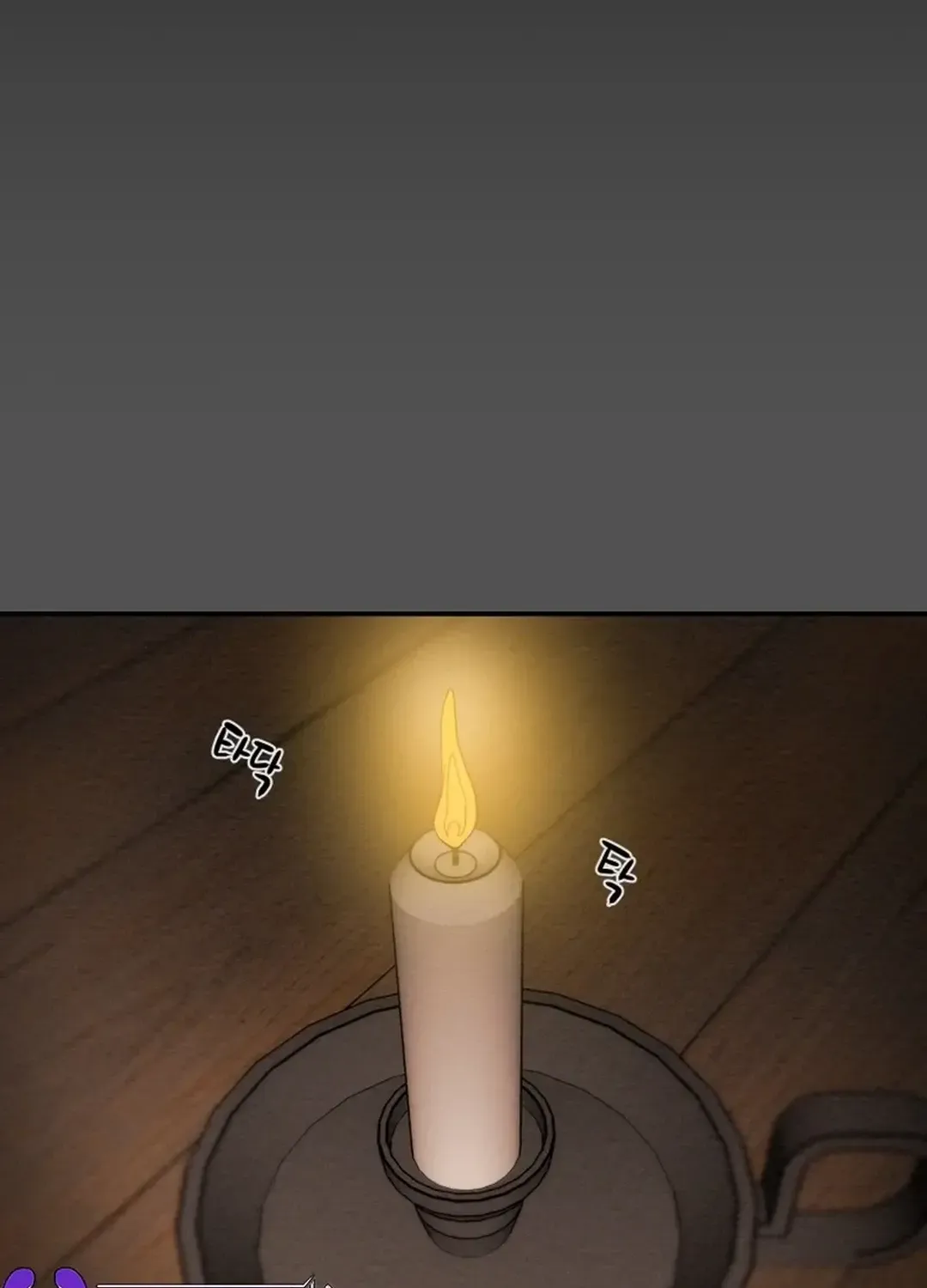 Chapter 58 — page 98