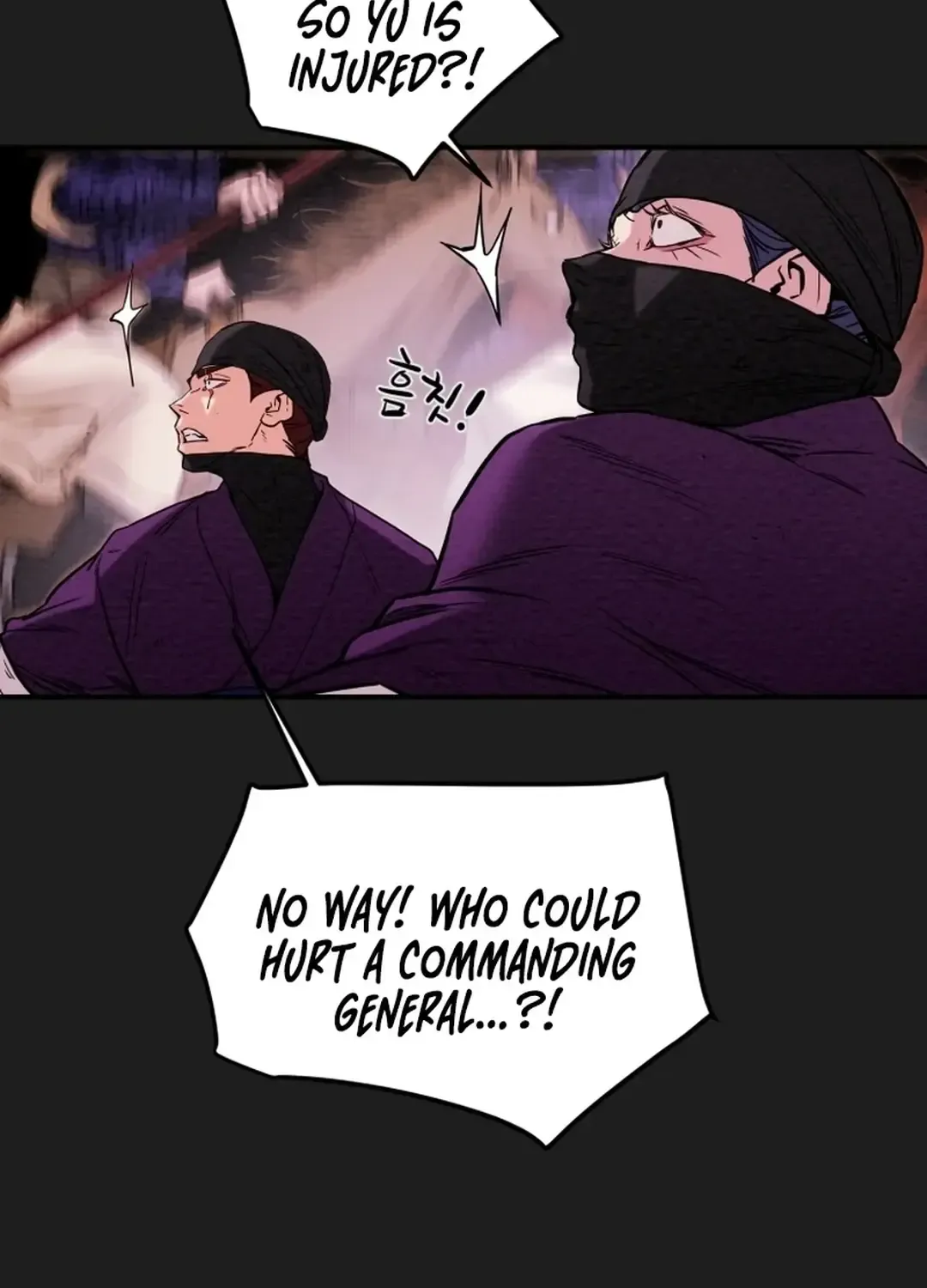 Chapter 60 — page 103