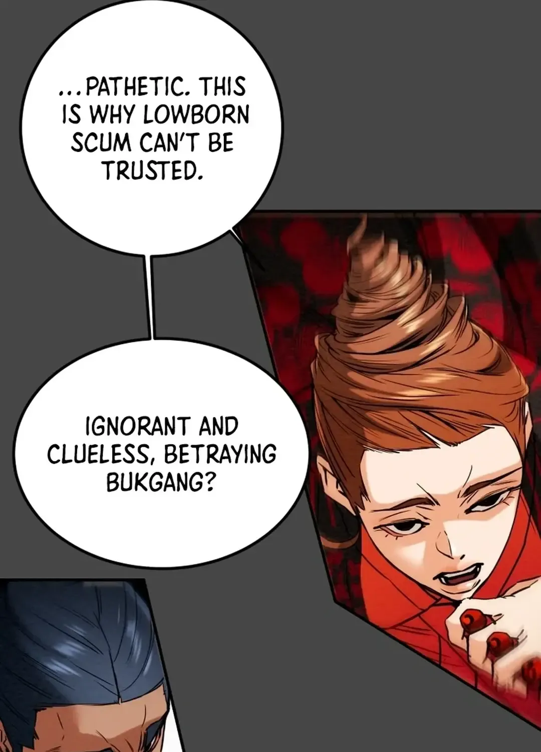 Chapter 60 — page 47