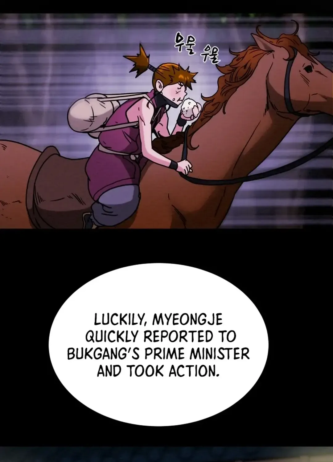 Chapter 60 — page 55