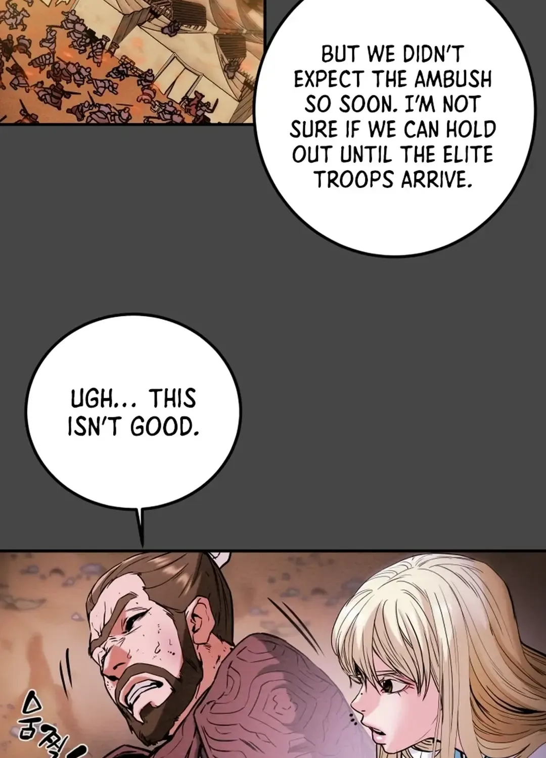 Chapter 60 — page 63